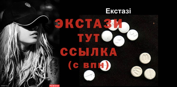 гашиш Приозерск