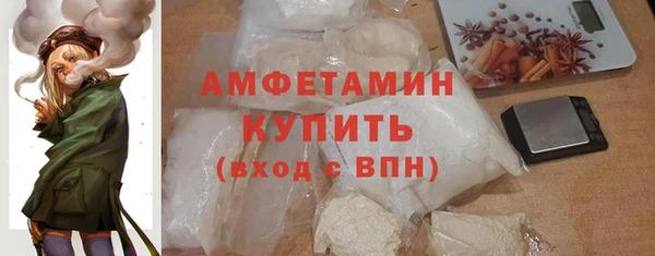 дистиллят марихуана Протвино
