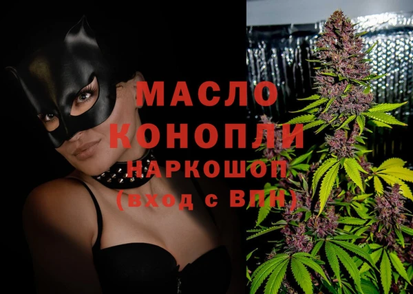 СК Арсеньев