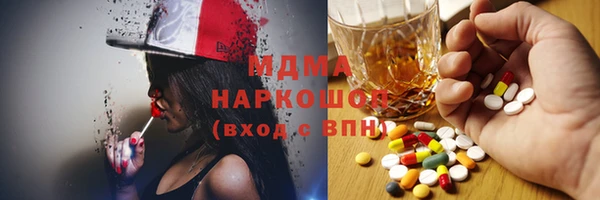 скорость Алексин