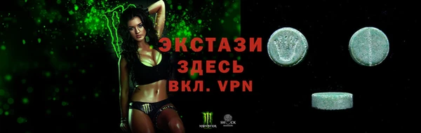 СК Арсеньев