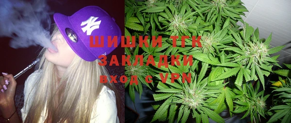 кристаллы Аркадак