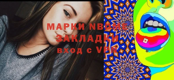 СК Арсеньев