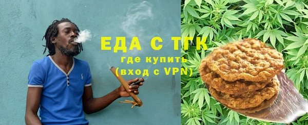 jwh Армянск