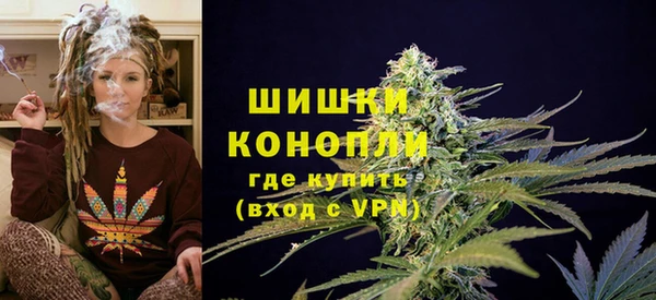 кристаллы Аркадак