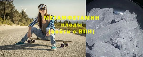 СК Арсеньев