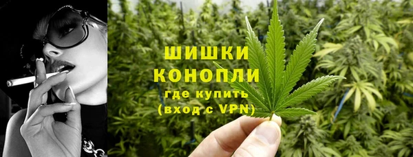 кристаллы Аркадак