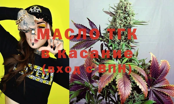 jwh Армянск
